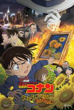 Watch Detective Conan: Sunflowers of Inferno Freemovieswatch