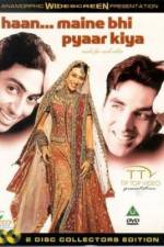 Watch Haan Maine Bhi Pyaar Kiya Freemovieswatch