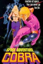 Watch Space Adventure Cobra Freemovieswatch