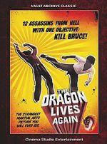 Watch Deadly Hands of Kung Fu Freemovieswatch