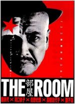 Watch The Room Freemovieswatch