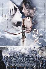 Watch The Warrior and the Wolf  (Lang zai ji) Freemovieswatch