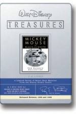 Watch Mickey's Gala Premier Freemovieswatch