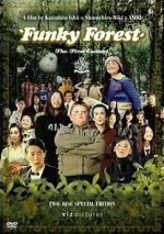 Watch Funky Forest: The First Contact Freemovieswatch