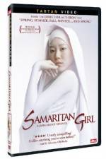 Watch Samaria Freemovieswatch
