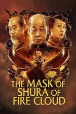 Watch Fire Cloud Evil God: Mask of Chaos Freemovieswatch