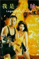 Watch Legendary Couple Freemovieswatch