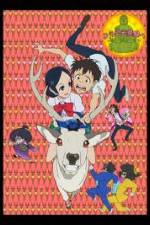 Watch Coicent Freemovieswatch
