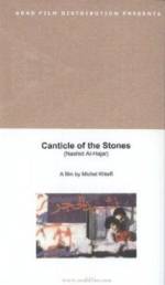 Watch Canticle of the Stones Freemovieswatch