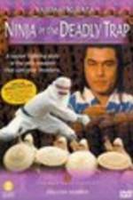 Watch Chong xiao lou Freemovieswatch