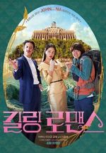 Watch Killing Romance Freemovieswatch
