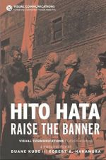 Watch Hito Hata: Raise the Banner Freemovieswatch