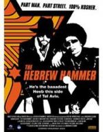 Watch The Hebrew Hammer Freemovieswatch