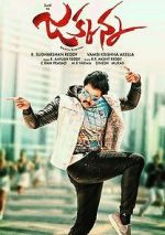 Watch Jakkanna Freemovieswatch