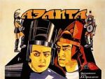 Watch Aelita: Queen of Mars Freemovieswatch