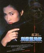 Watch Black Cat 2 Freemovieswatch