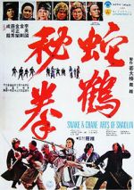 Watch Snake and Crane Arts of Shaolin Freemovieswatch