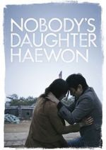 Watch Nobody\'s Daughter Haewon Freemovieswatch