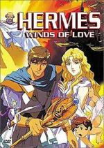 Watch Hermes: Winds of Love Freemovieswatch