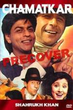 Watch Chamatkar Freemovieswatch