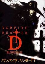 Watch Vampire Hunter D: Bloodlust Freemovieswatch
