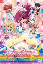 Watch Kaleido Star: Good dayo! Goood!! (OAV) Freemovieswatch