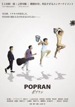Watch Popuran Freemovieswatch