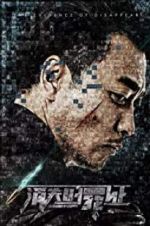 Watch The Void Evidence Freemovieswatch