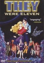 Watch They Were Eleven Freemovieswatch