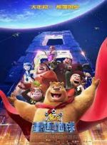 Watch Xiong chu mo: Chong fan di qiu Freemovieswatch