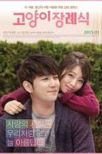 Watch Cat Funeral Freemovieswatch