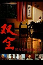 Watch A Complete Life Freemovieswatch