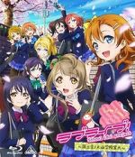 Watch Love Live! School Idol Project Recap Freemovieswatch
