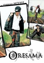 Watch Oresama Freemovieswatch