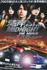 Watch Wangan middonaito the movie Freemovieswatch