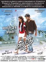Watch Virattu Freemovieswatch
