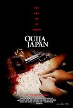 Watch Ouija Japan Freemovieswatch
