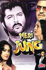 Watch Meri Jung Freemovieswatch