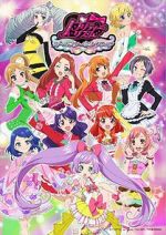 Watch Gekijouban PriPara: Minna Atsumare! Prism Tours Freemovieswatch