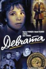 Watch Devchata Freemovieswatch