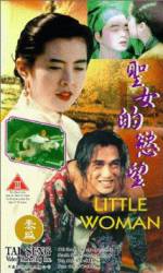 Watch Ming Ghost Freemovieswatch