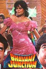 Watch Bhavani Junction Freemovieswatch