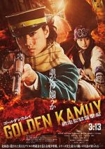 Watch Golden Kamuy -The Abashiri Prison Raid- Freemovieswatch