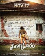 Watch Mangalavaaram Freemovieswatch