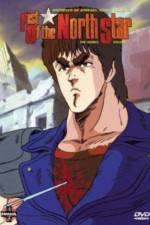Watch fist of the north star (Hokuto no ken) Freemovieswatch