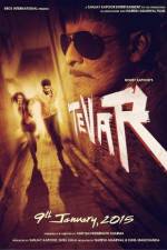 Watch Tevar Freemovieswatch
