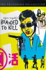 Watch Branded To Kill Freemovieswatch