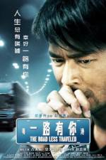 Watch Yat lou yau nei Freemovieswatch