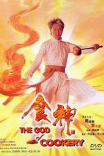 Watch Sik san Freemovieswatch