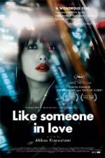 Watch Like Someone in Love Freemovieswatch